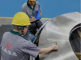 Quality Inspection