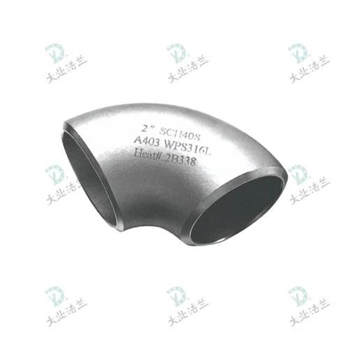 Stamping of elbows