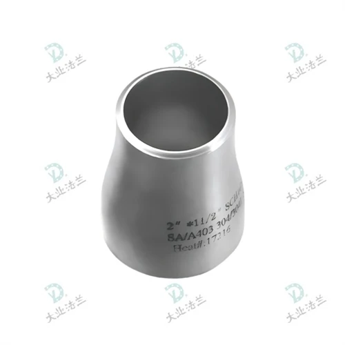 Application of reducers
