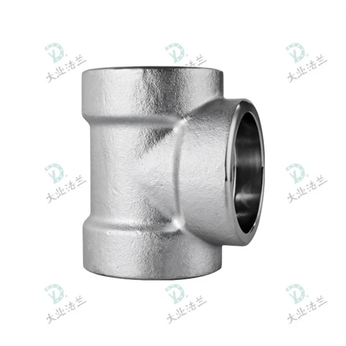 The Function of Pipe Fittings