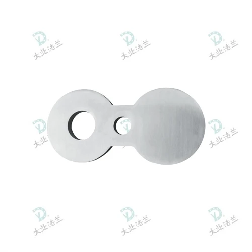 What is a flange?