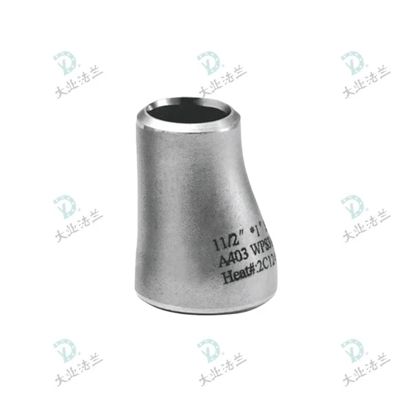 316L Stainless Steel Eccentric Reducer