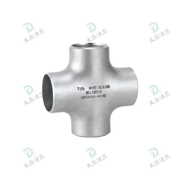 Forged Equal Cross