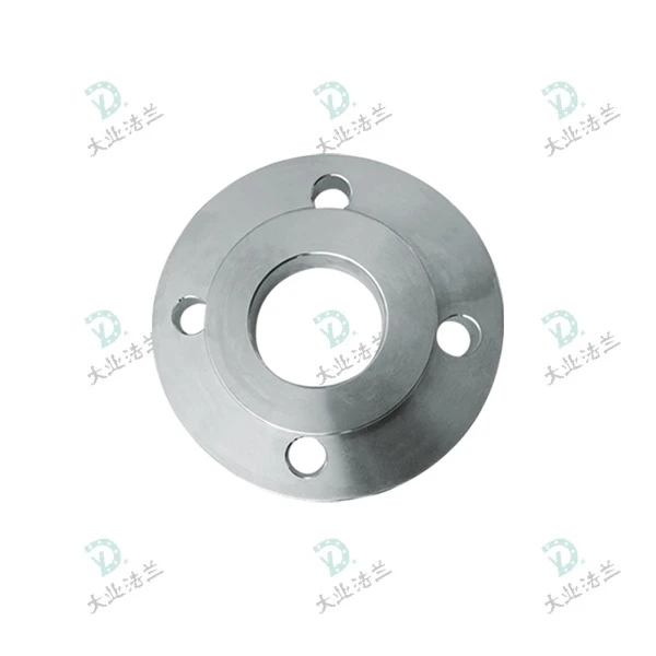Forged Stainless Steel Plate Flat Flange