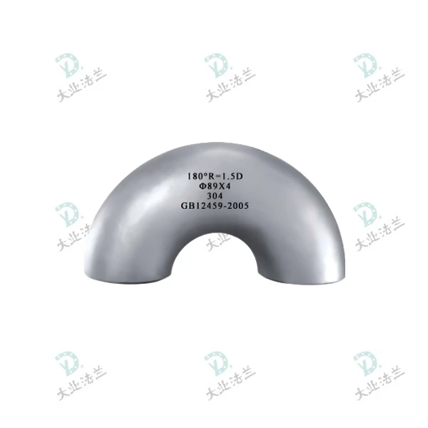 LR SR 180 Degree Elbow