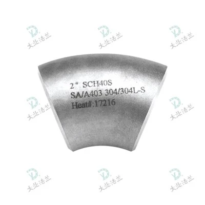 316L Stainless Steel 45 Degree Elbow