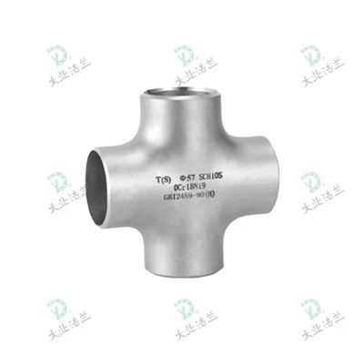 Forged Equal Cross
