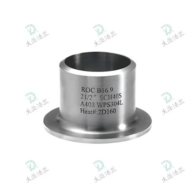 SS Flange Lapping Stub End