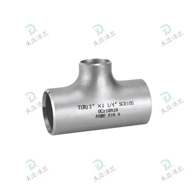 Stainless Steel Reducing Tee