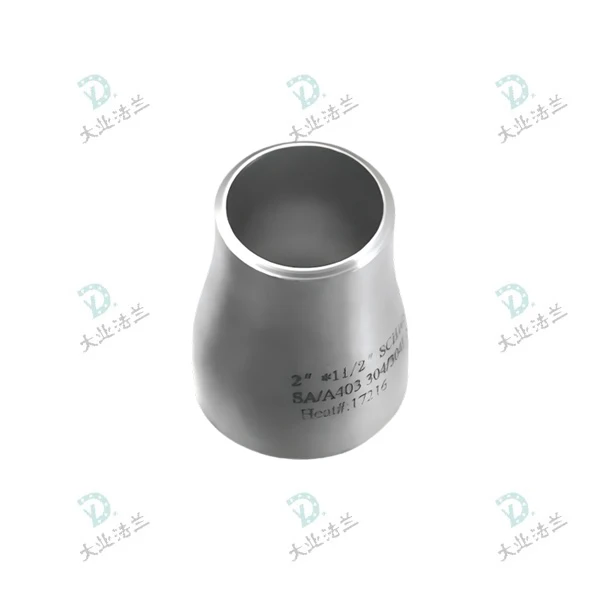 SS 304 Concentric Reducer