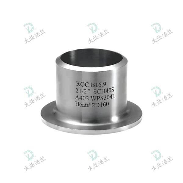 SS Flange Lapping Stub End