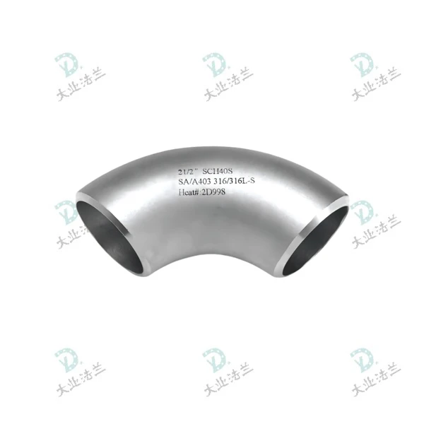 Stainless Steel Long Radius 90 Degree Elbow