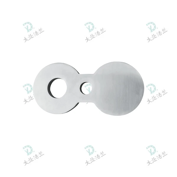 Stainless Steel Spectacle Blind Flange