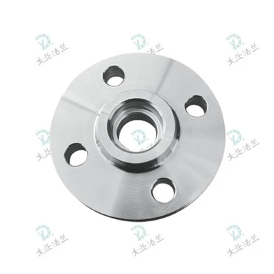 Stainless Steel Socket Welding Flange